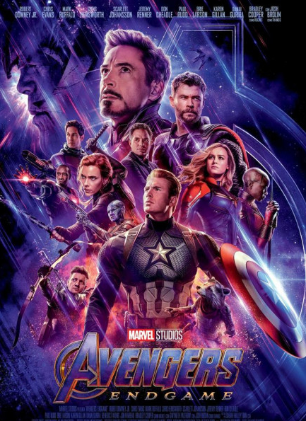 Macintosh HD:Users:jorgevillegashernandez:Desktop:PENDIENTES PARA GUARDAR O PUBLICAR:20190430 VENGADORES. JUEGO FINAL. NUMÉRO UNO:1bis MARVEL STUDIOS. AVENGERS.png