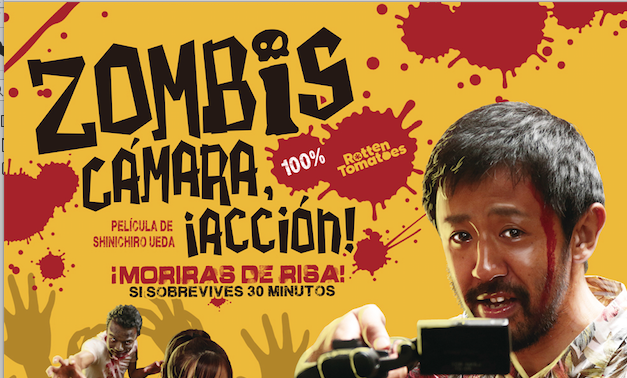 “Zombis” Llega a Cinépolis +QUE CINE. EN TODO EL PAÍS ¡DESDE TAPACHULA HASTA TIJUANA!