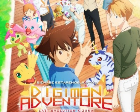 Comenzó la Preventa de “Digimon Adventure: La Última Evolución Kizuna”, a Través de Cinépolis +QUE CINE