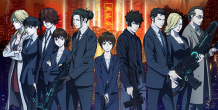 PSYCHO-PASS: Providencia llega con una historia llena de misterio y postales especiales con Cinépolis +QUE CINE