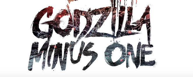 Cinépolis +QUE CINE presenta en exclusiva: Godzilla Minus One