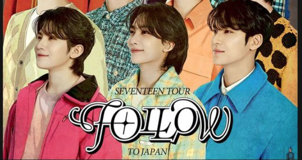 Cinépolis +QUE CINE Presenta en Exclusiva y en Directo SEVENTEEN TOUR ‘FOLLOW’ TO JAPAN: LIVE VIEWING